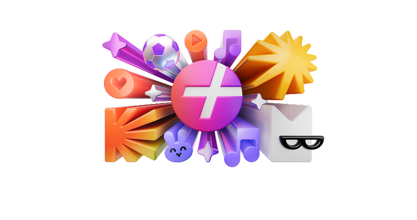 Домашний интернет<br>с Яндекс Плюсом